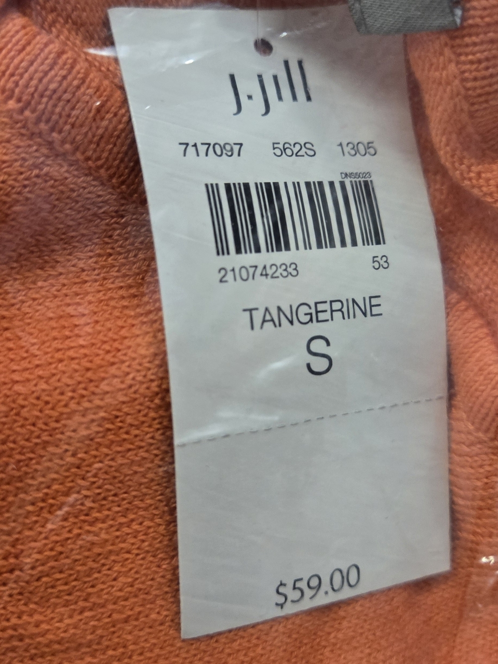 (4) J. Jill Ladies Linen-cotton Blend Light Weight Sweater - Picture 5 of 8